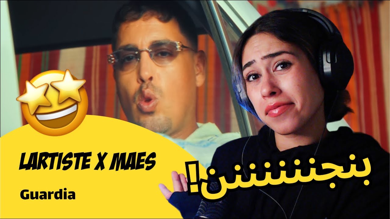 الرأي ورد الفعل ▷ Lartiste x Maes -  Guardia