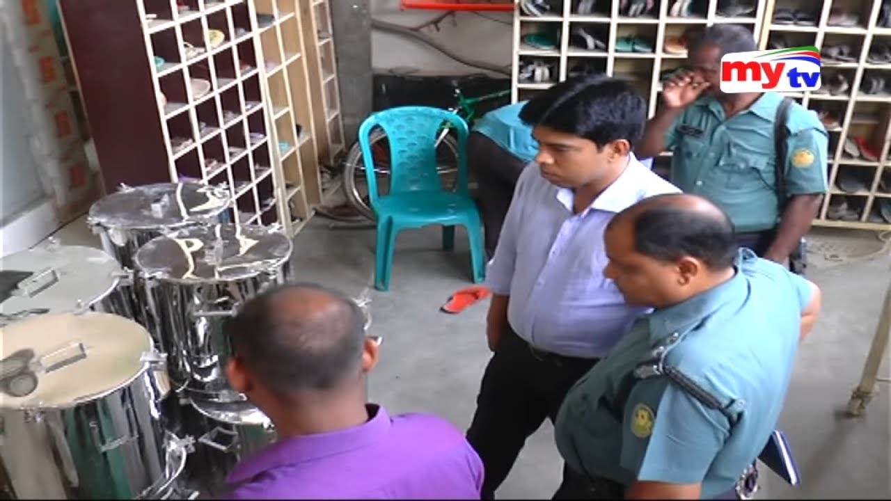হোমিও ঔষধ এর নামে খাচ্ছি মদ ? l Alcohol & Spirit l নকল ঔষধ তৈরির কারখানার সন্ধান | Mukhosh | mytv