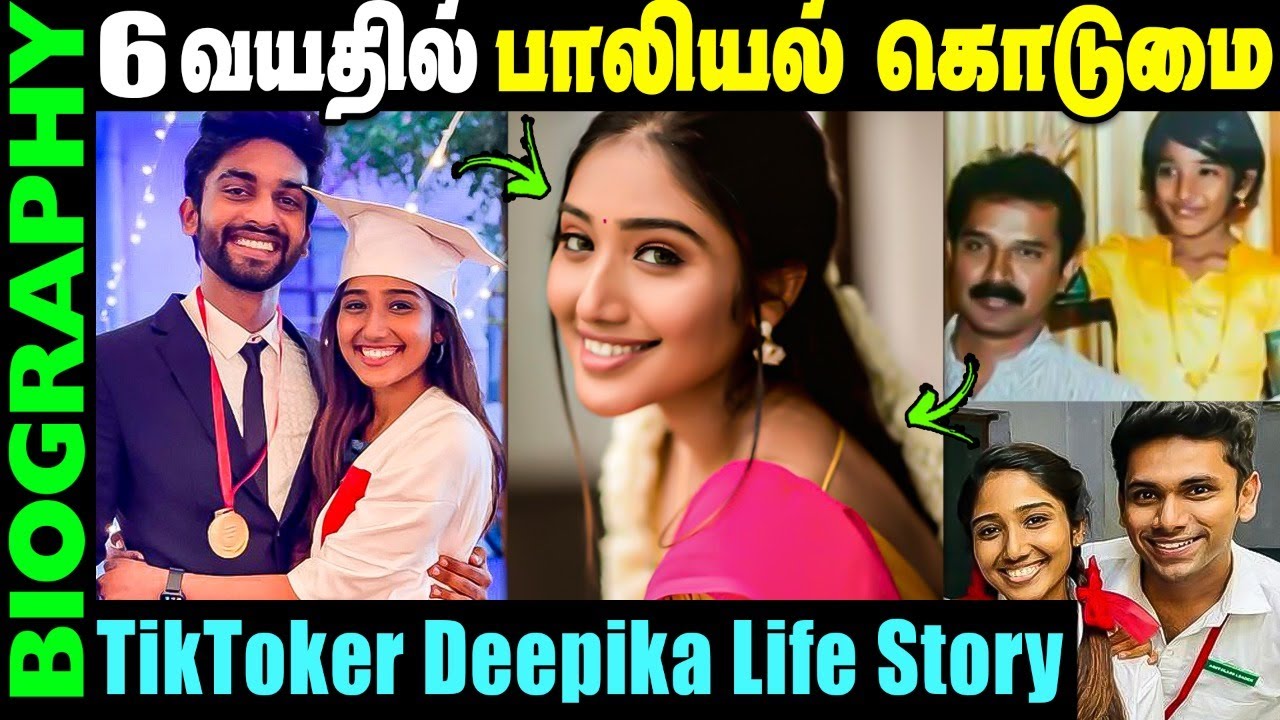 Untold Story about TikToker Deepika||Vijay tv Deepika biography tamil