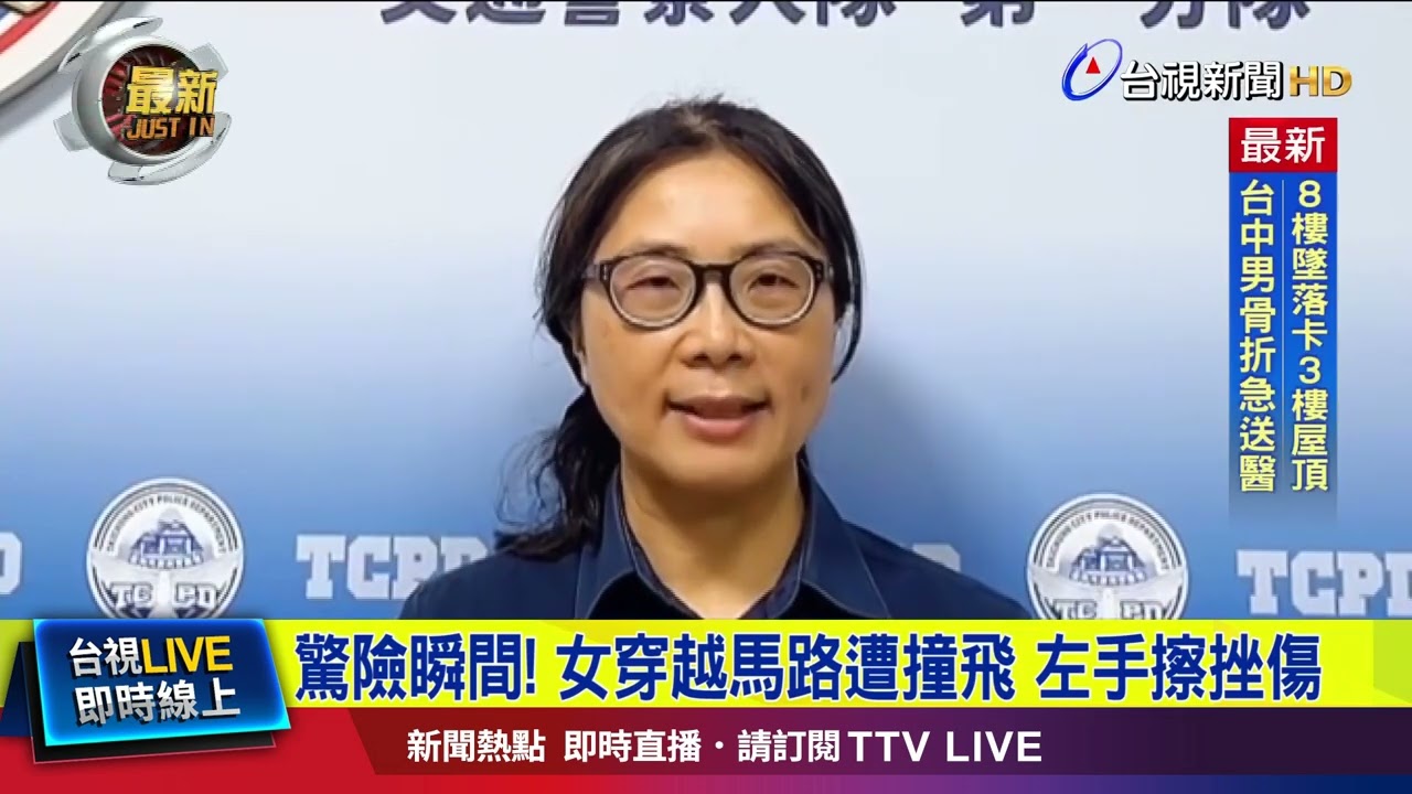 女穿越馬路未走斑馬線 疑視線死角與車碰撞【最新快訊】