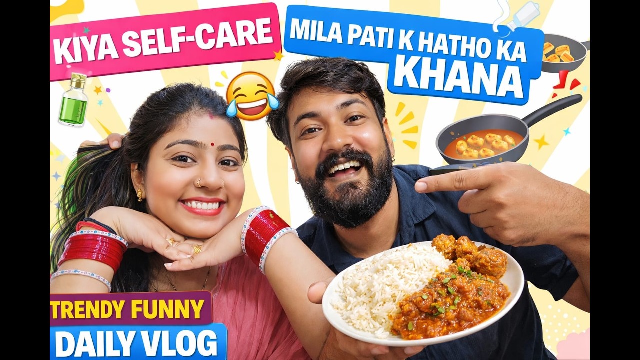 सुकून - सेल्फ केयर और पति के हाथ का खाना ❤️💖💕💗💓
