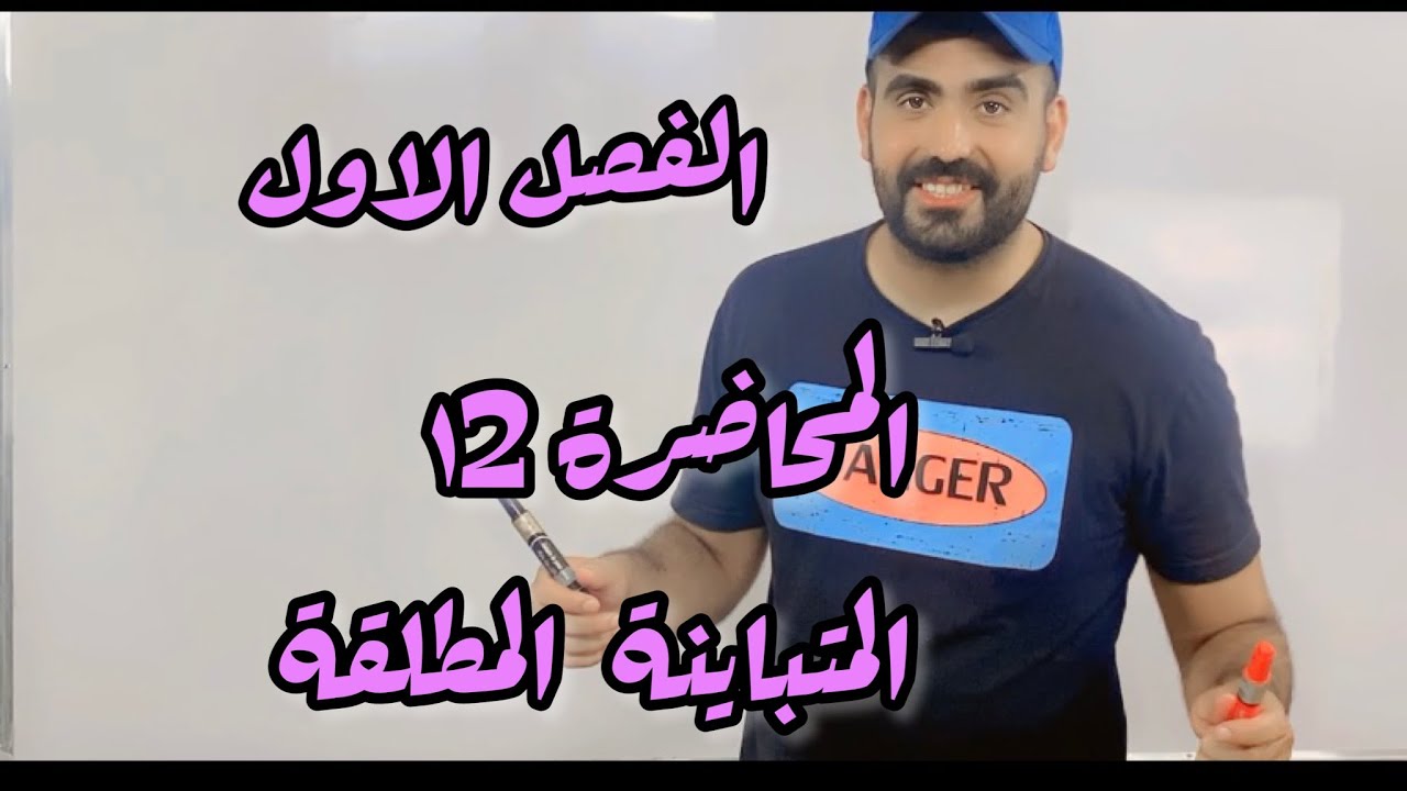 #رائد_جوهر
