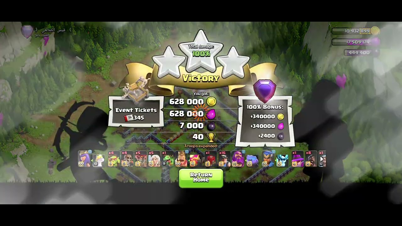 Th17 QC hybrid attacks in legend league