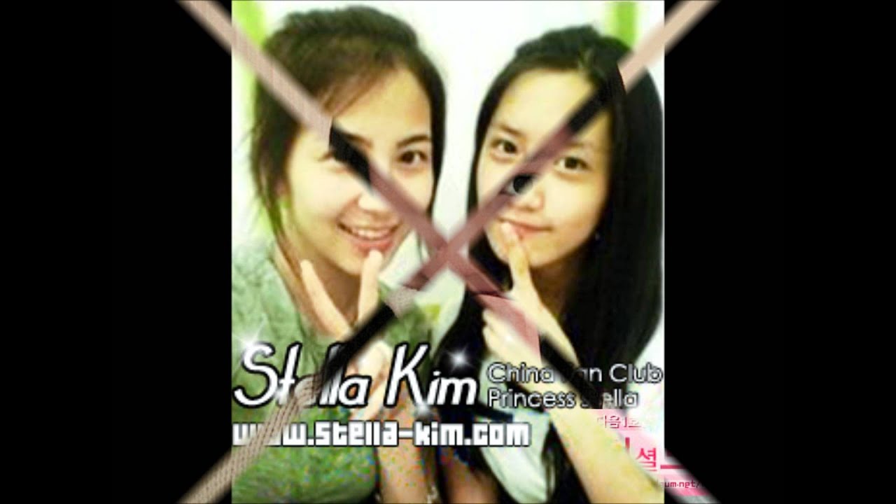 Yoona pre debut