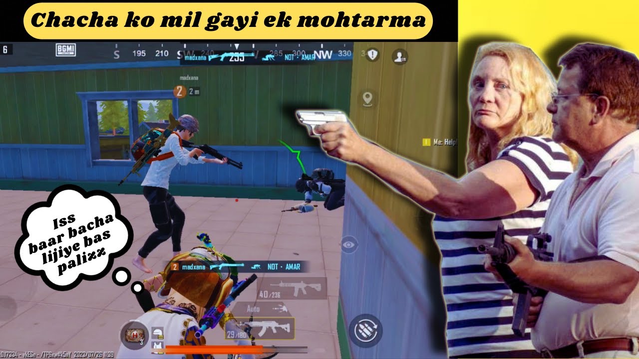 Chacha ko bhi mili ek mohtarma