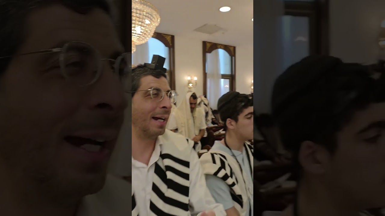 תפילת נץ ראש חודש החזן והפייטן הרב אלחנן משמרתי עם הרב אייל עמרמי 
