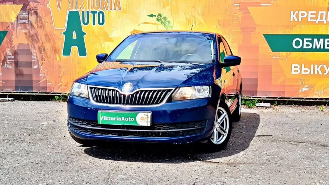 Обзор на Skoda Rapid I, 2014 / Автосалон 