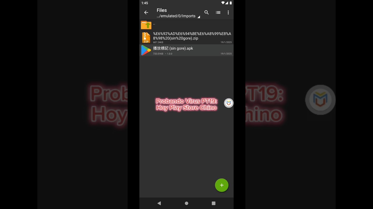 Probando Virus PT19: Hoy Play Store Chino #fyp #virus #malware #vm #virtualmaster