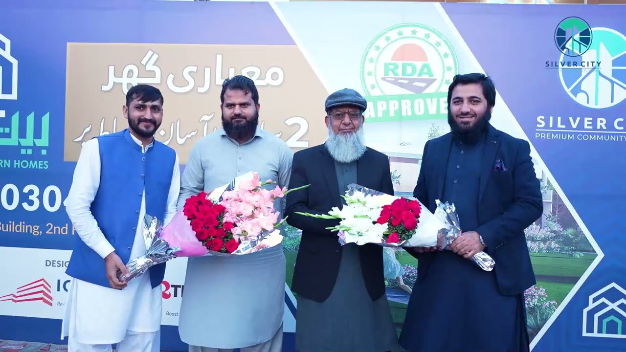 Earth Breaking of BAYT @Silver City Islamabad