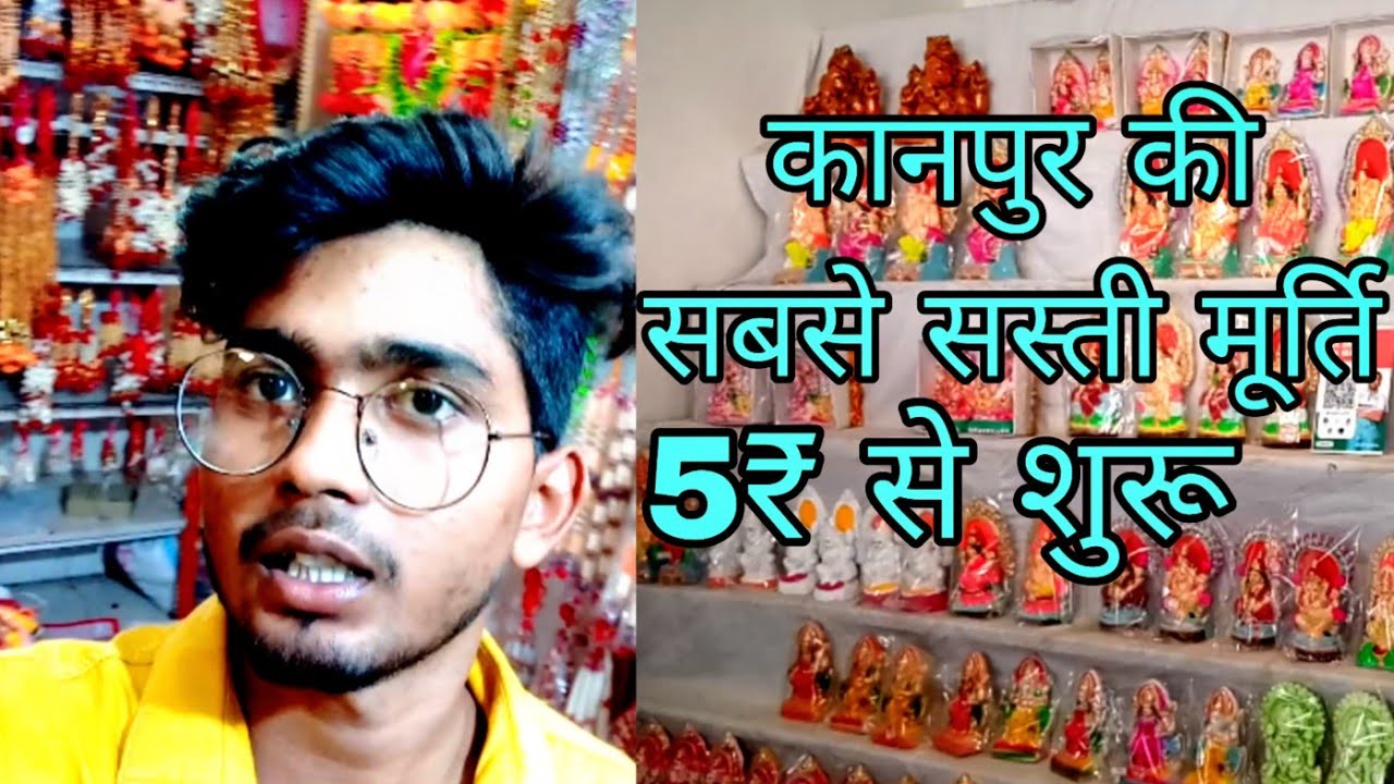 Murti And Mala wholesale Market in Kanpur 😍 Mr.Rammilan in kanpur Market 😎