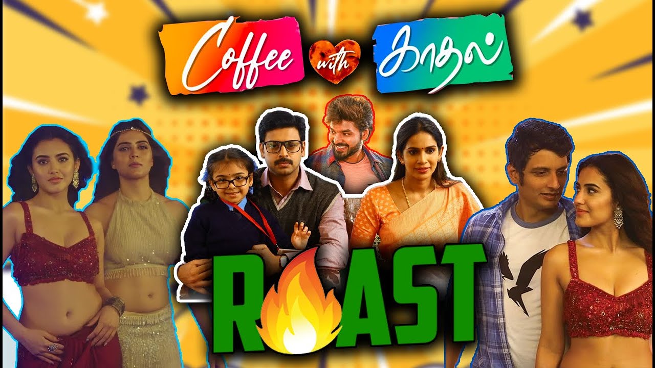 Coffee with Kadhal Roast | Summa Pechu | Mokka movies | Episode 2 #sunder.c #jai #jeeva #srikanth