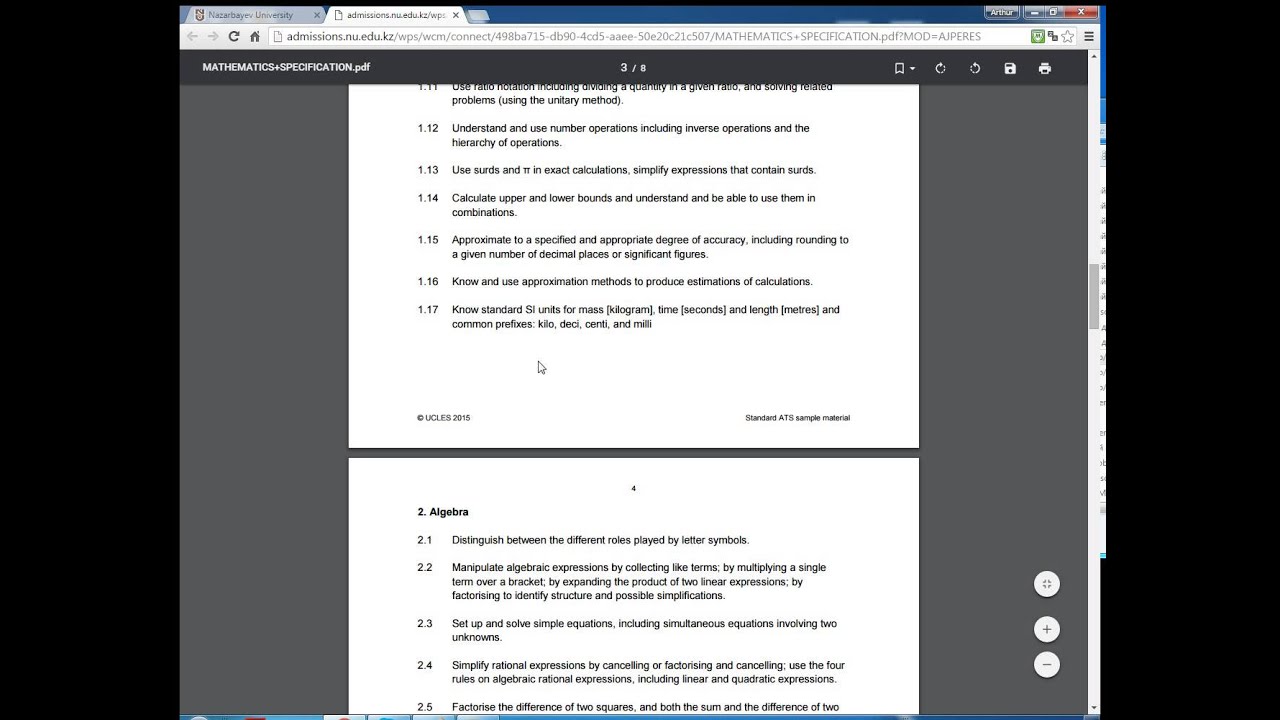 Разъяснение по НУФИПЕТ Мат