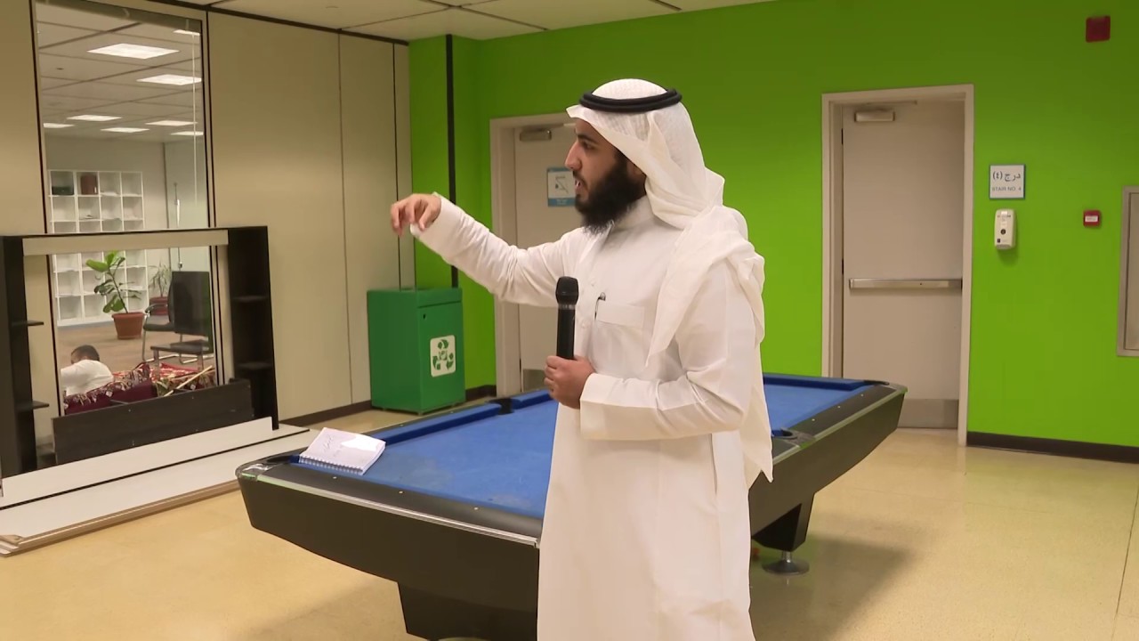 قافلة برنامج مساري كلية العمارة و التخطيط  1440