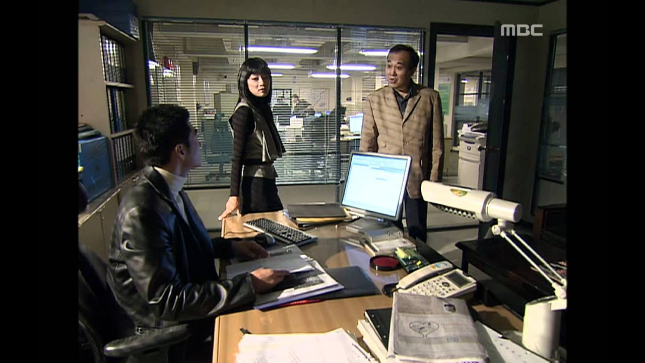 Sweet Spy, 04회, EP04, #03