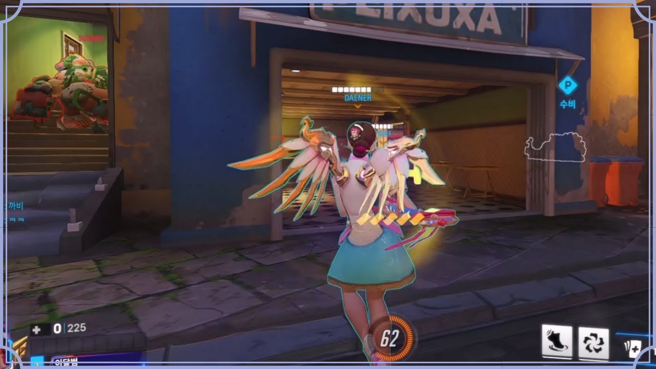 [옵치2] 높은 플레의 벽