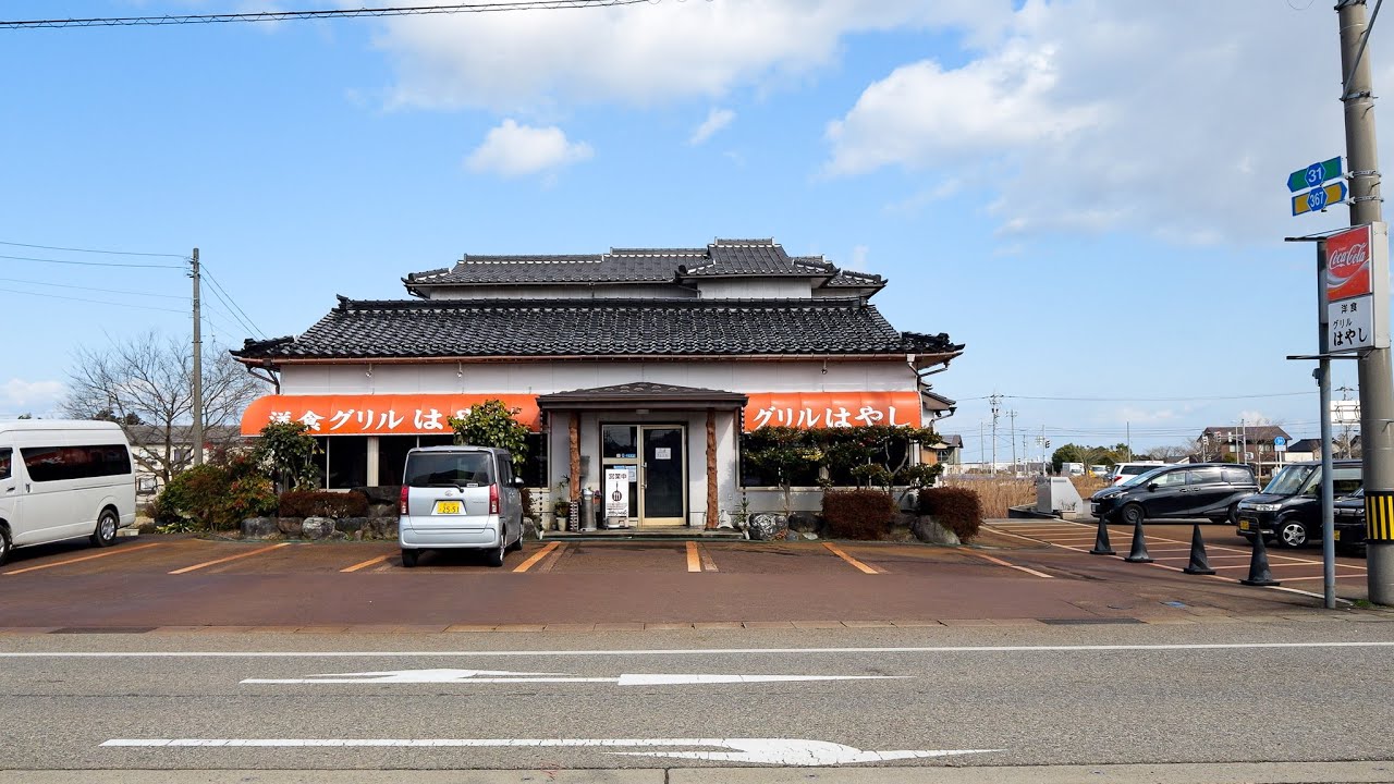 【富山】凄まじいワンオペ調理さばきが炸裂するガツ盛り腹パン洋食屋さん丨Japanese Good Old Diner