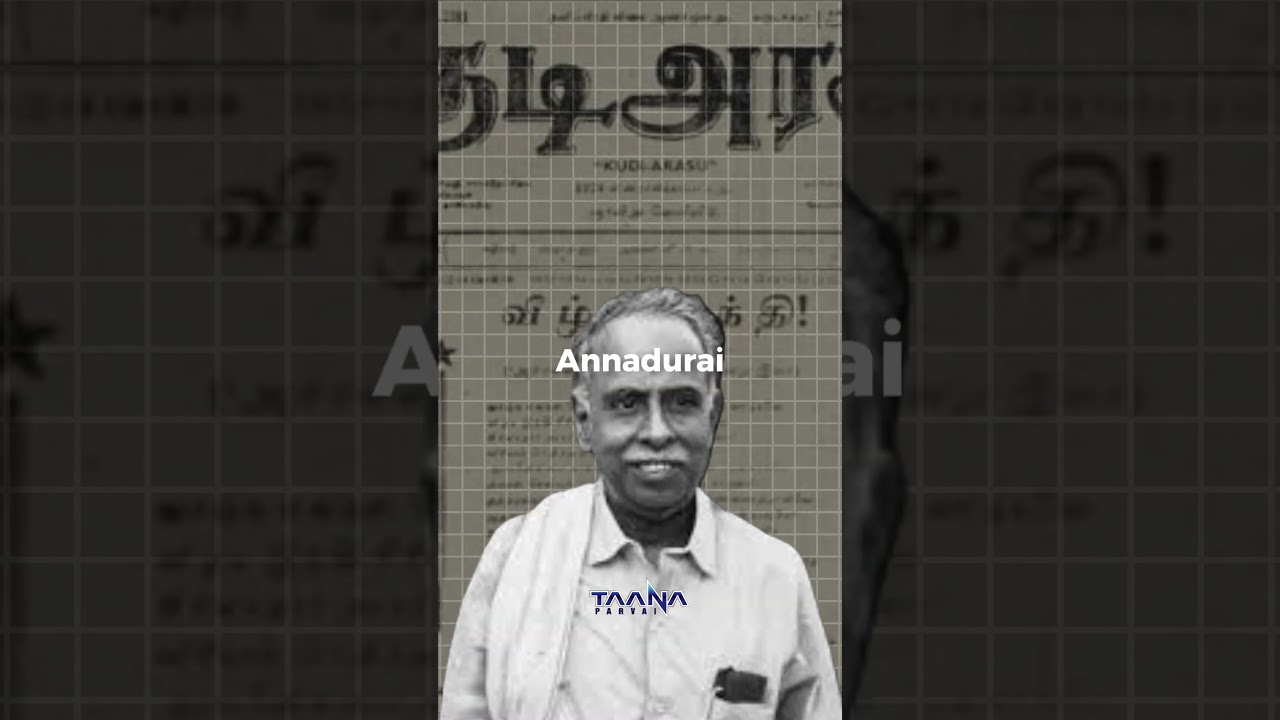 Periyar The Revolutionary Leader Who Shaped Modern Tamil Nadu  Biography & Legacy | Taana Parvai