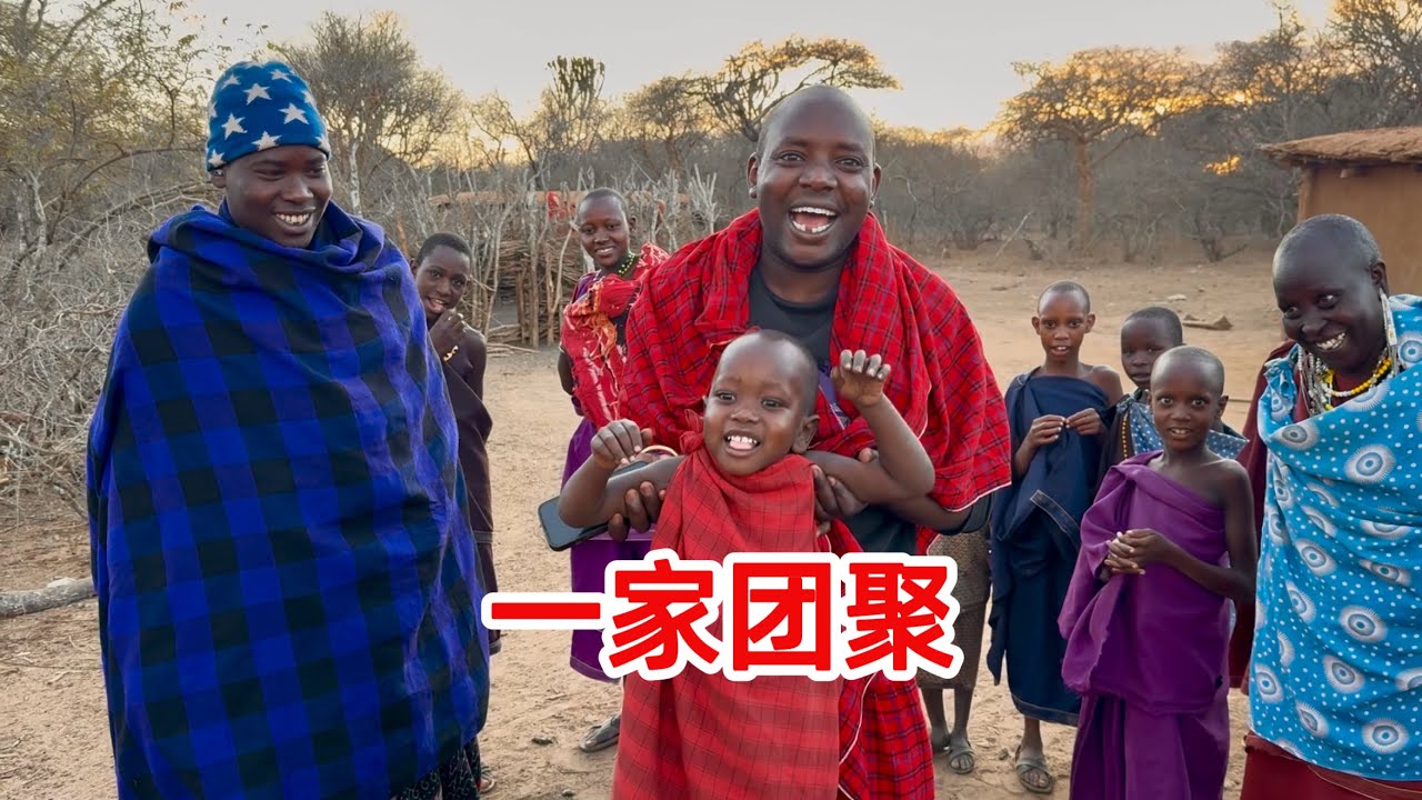 接加多宝进城入学，保镖终于归家团聚，太开心了