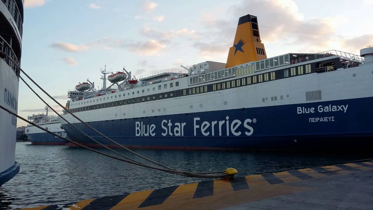 Piraeus loading the ferry.