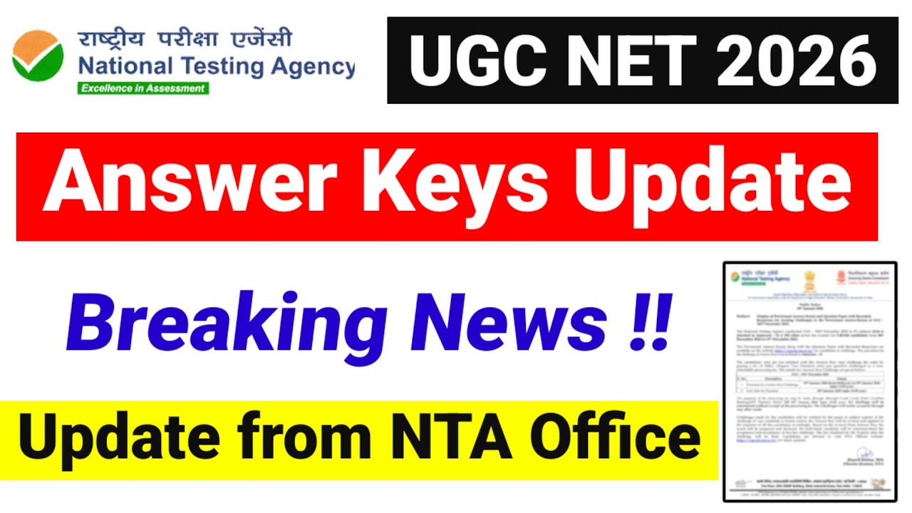 Finally Update from NTA Office | UGC NET Answer Key 2026 | UGC NET Answer Keys | UGC NET MENTOR