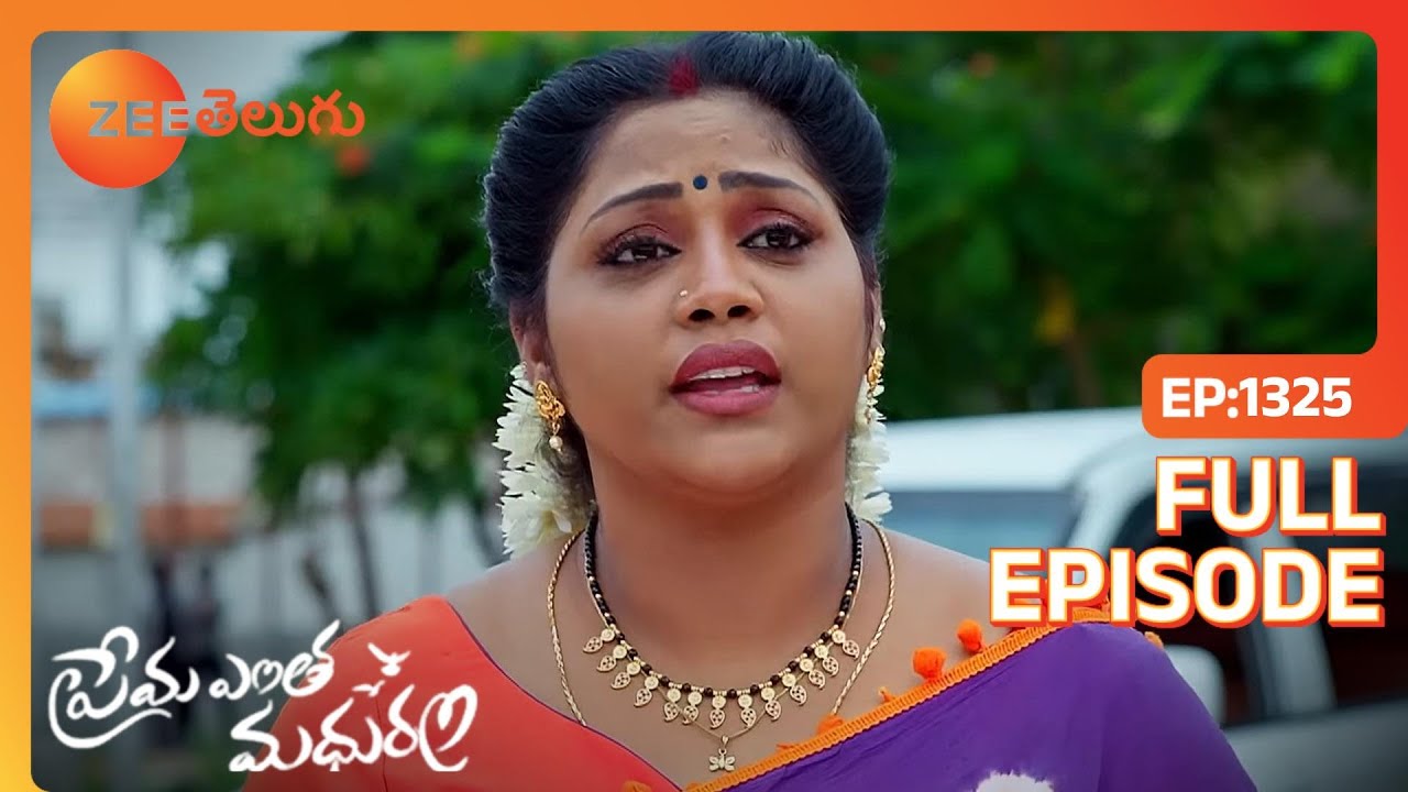 Gowri మనసు మార్చుకుంటుంది. | Prema Entha Maduram | Full Ep. 1325 | ZEE Telugu