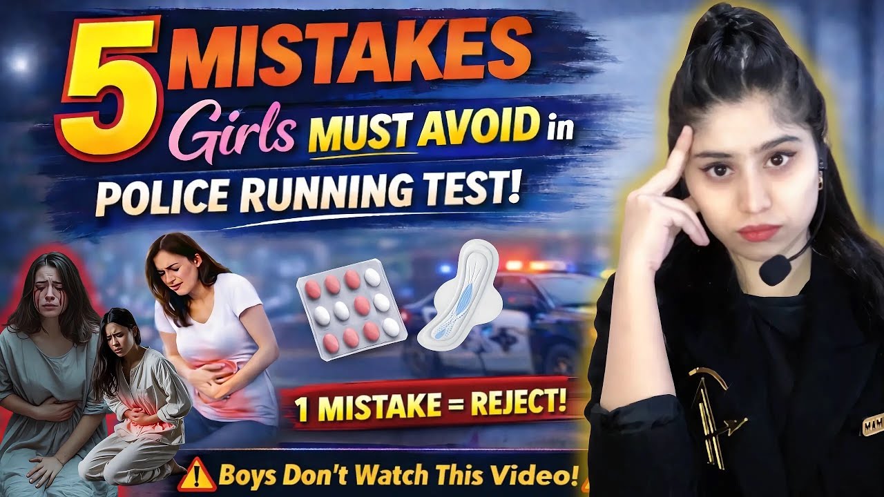 Police Constable Female Running Test | Periods Running Tips | 5 Mistakes to Avoid