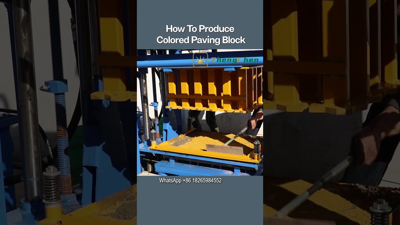 Компактный гидравлический станок для производства тротуарных блоков QT4-30 