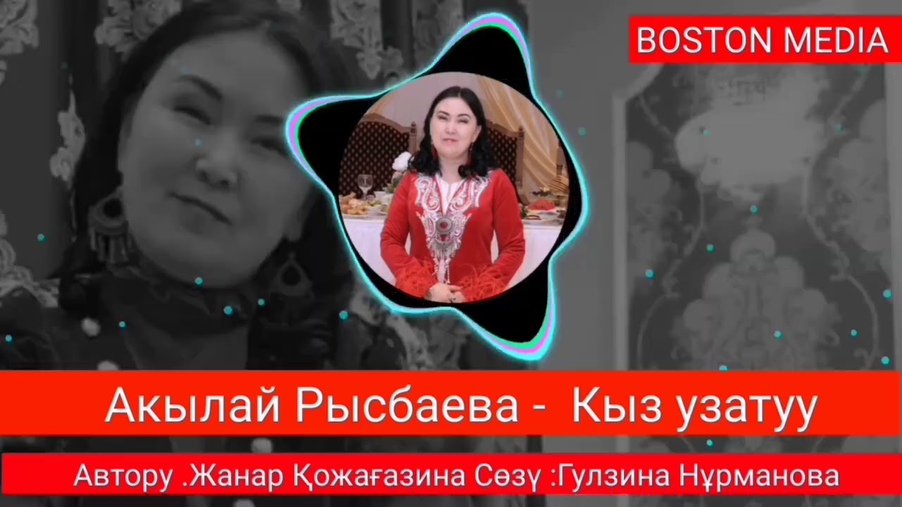 17 февраля 2023 г.