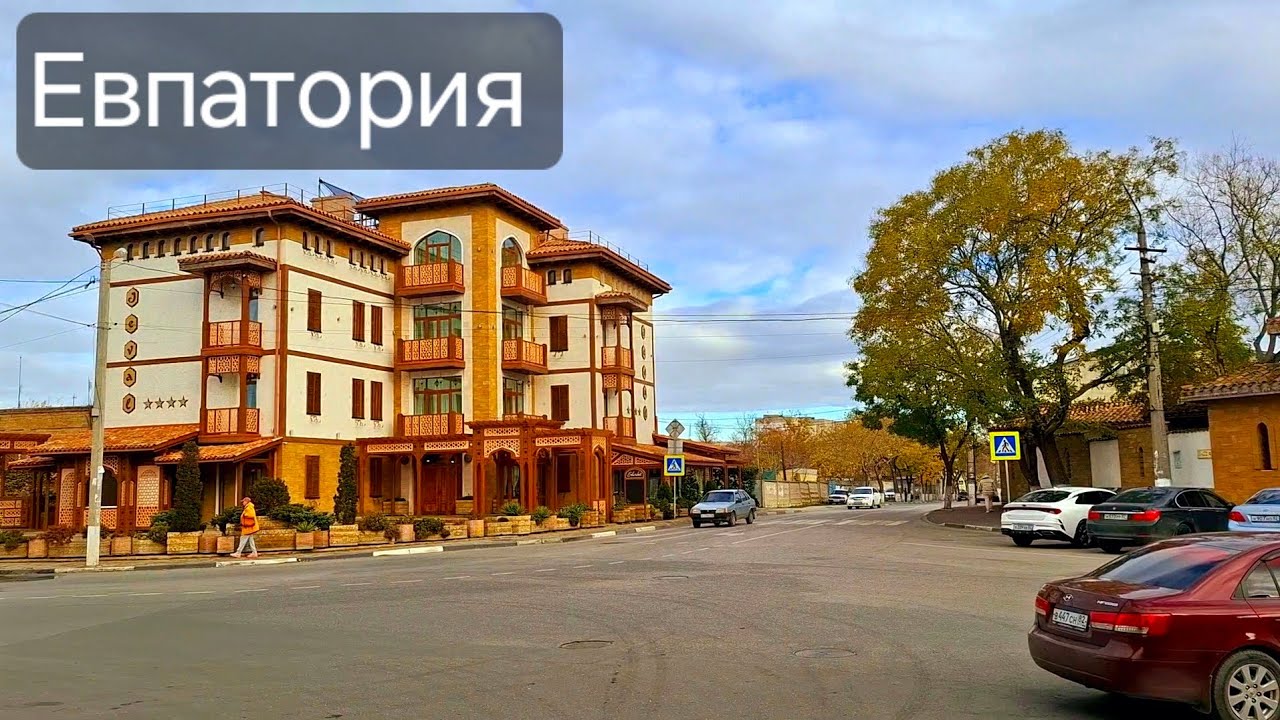 Декабрь в Евпатории 2024 г.