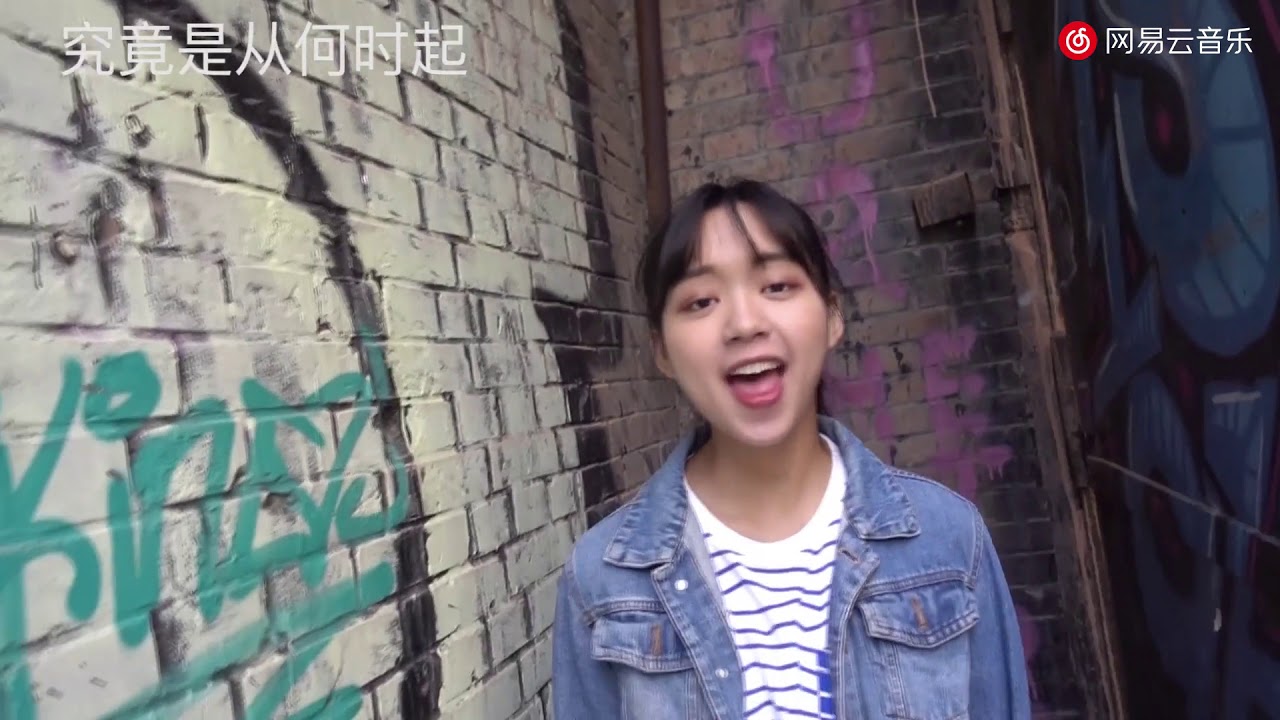 周梓琦』为你点一盏《夢灯籠》，世界上的另一个我