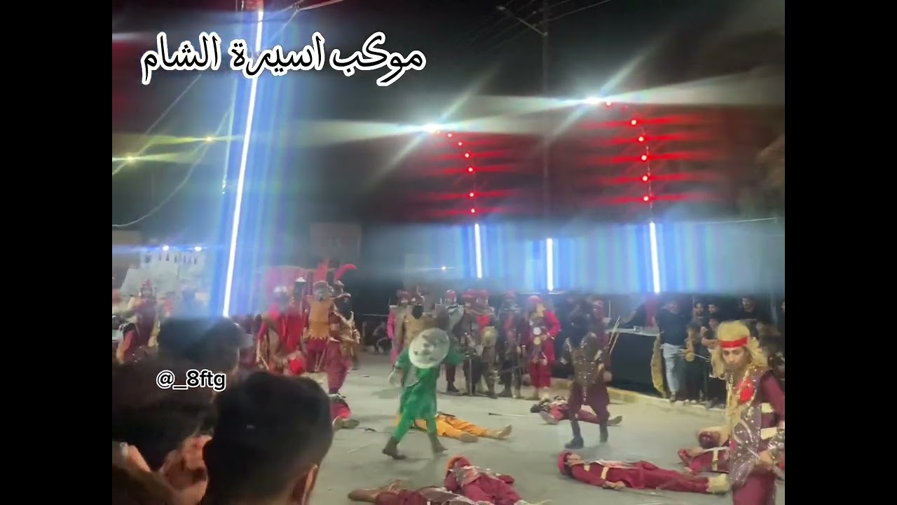 مقتل الامام علي الاكبر عليه السلام