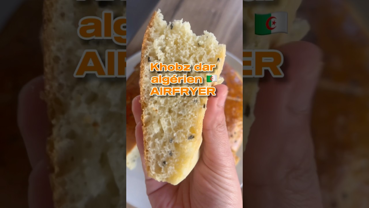 Khobz dar AIRFRYER pain alg&eacute;rien moelleux sans p&eacute;trissage #airfryer #khobz