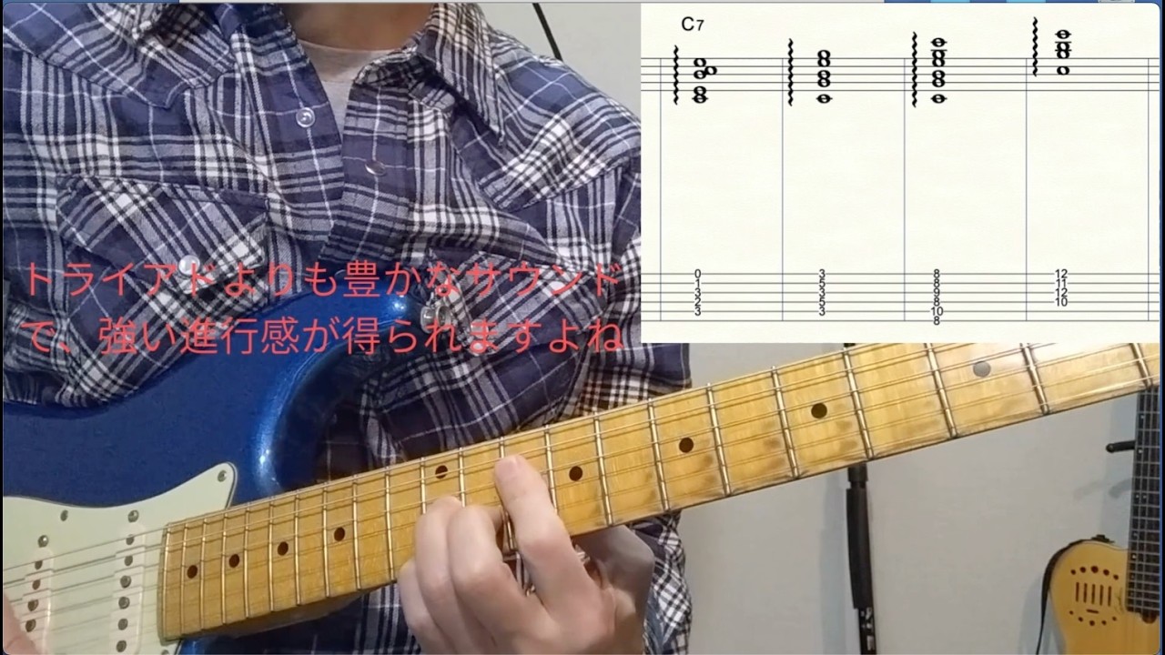 俗に言ういろんなコードフォーム Cの場合 続編