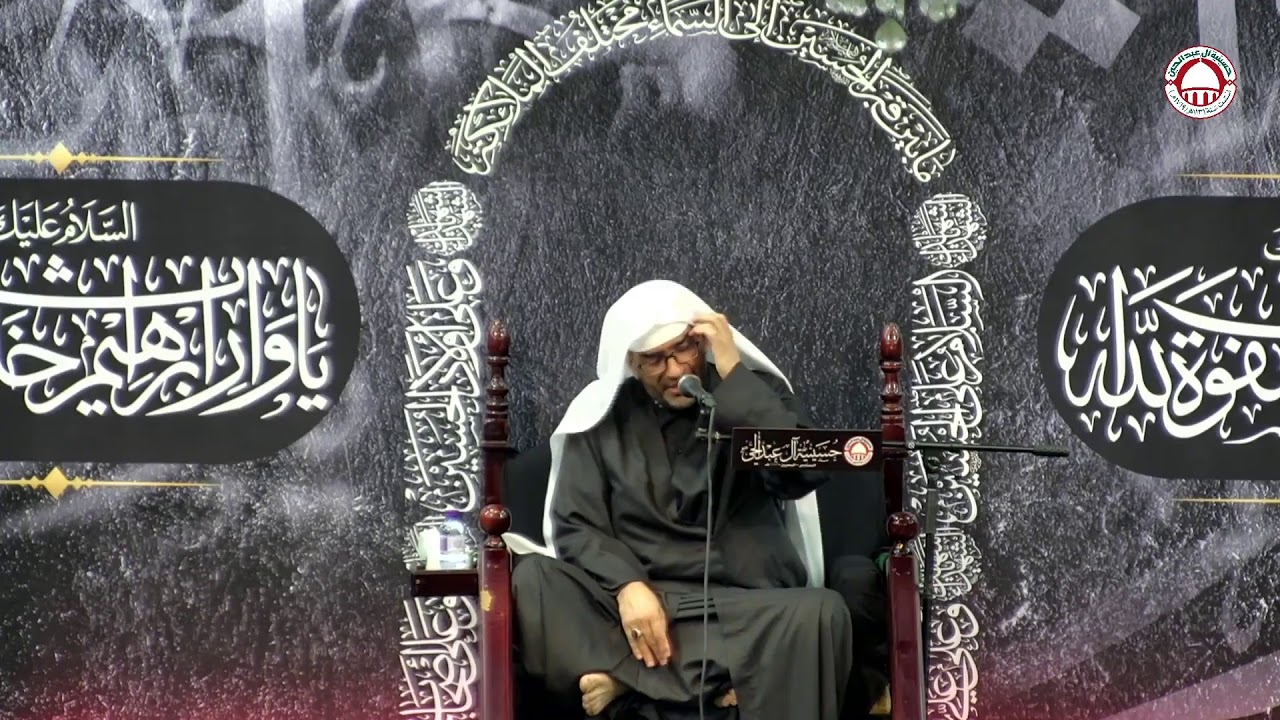 يوم الرابع من المحرم  1443 هـ - الملا إلياس المرزوق