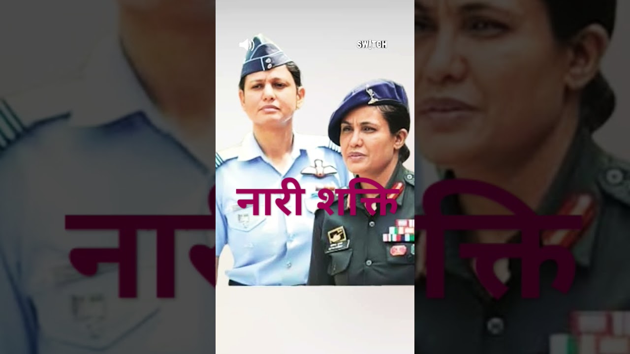 #love #indianarmy #womenempowerment #narisakti