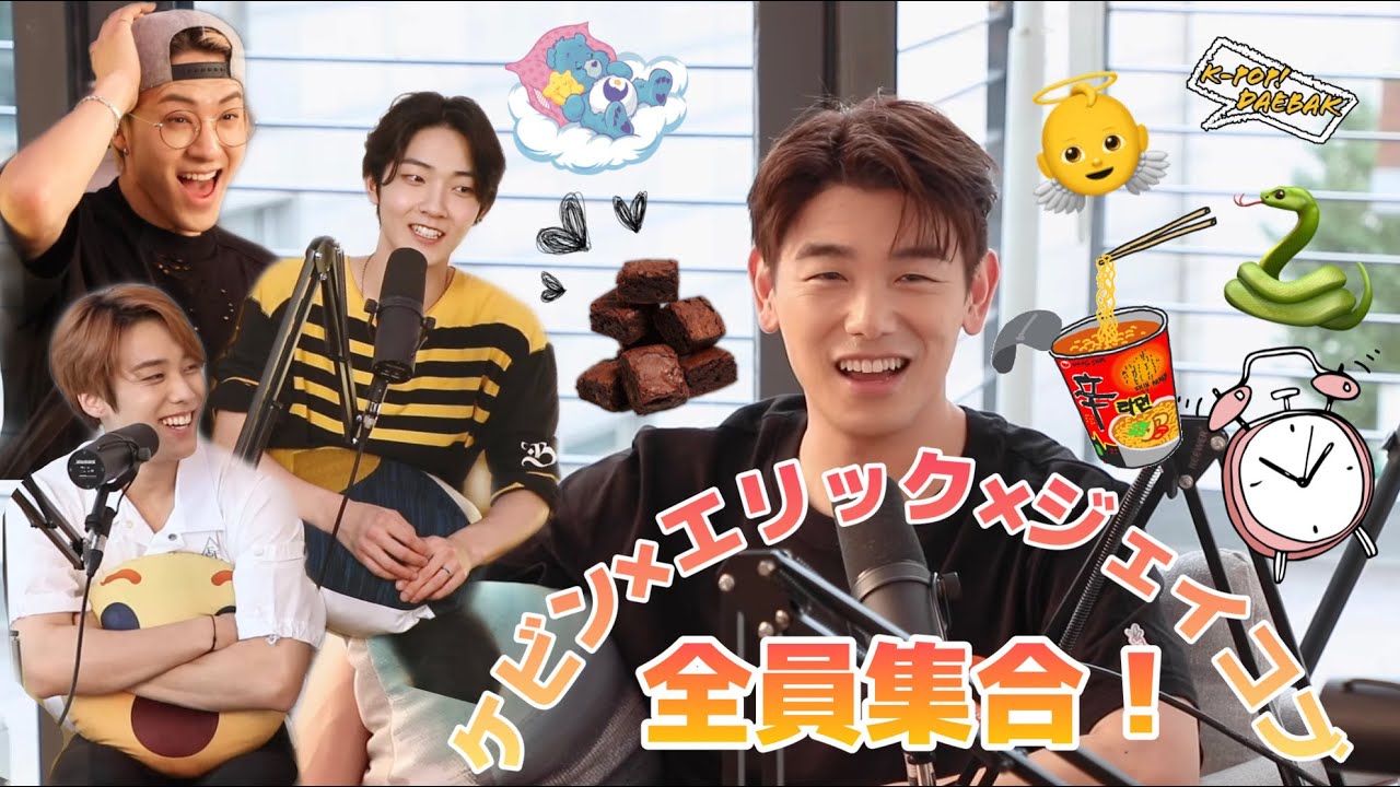 【日本語字幕】Kevin, Eric, Jacob of THE BOYZ | KPDB EP. #80