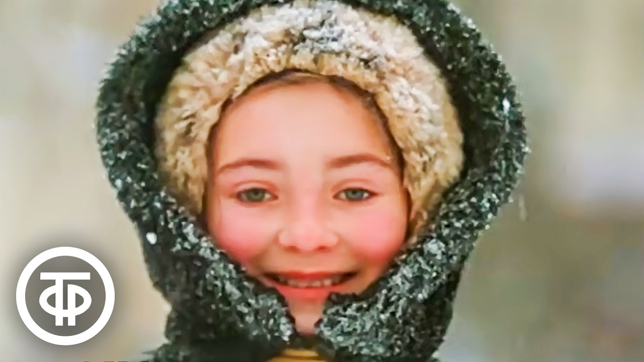 Зимние этюды. Пейзажи Москвы и Подмосковья (1980)