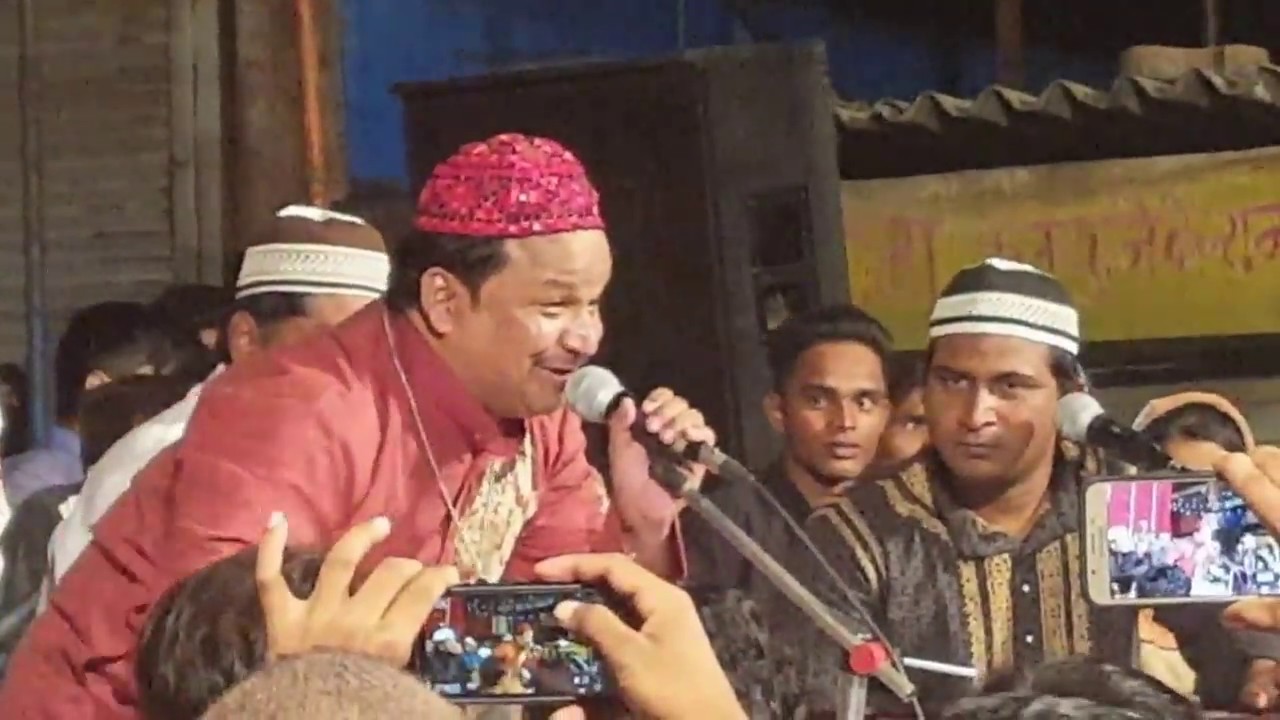 azim naza( quawali mira dattar )  in GOVANDI 400043