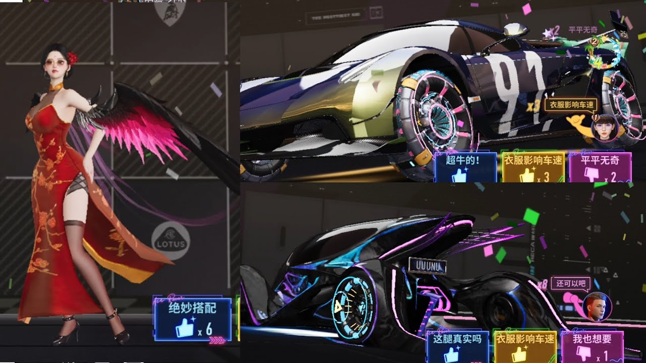Ace racer (CH) l 极狐 GT ( Arctic Fox GT ) tốc độ cực đại Master rank 