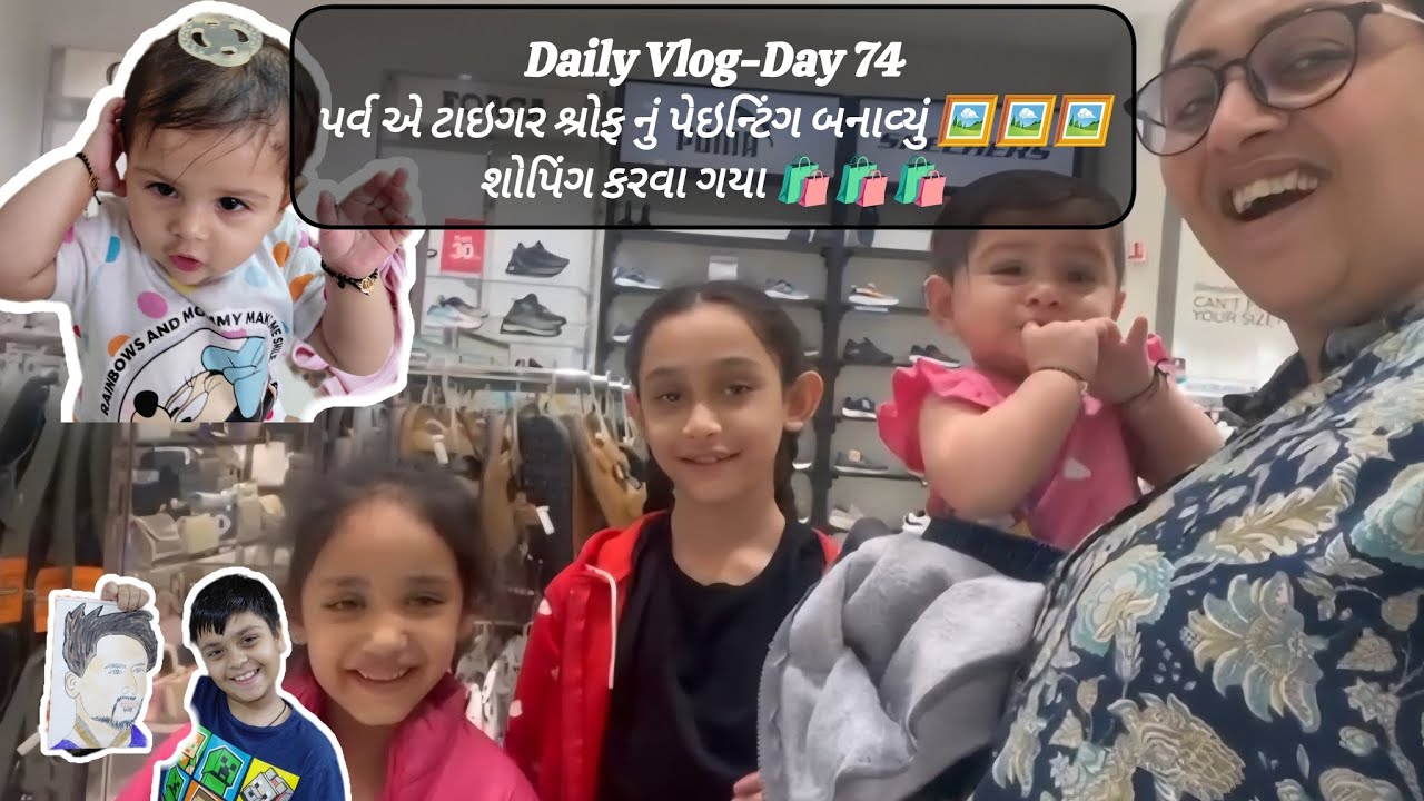 Daily Vlog-Day 74 Tiger shroff nu painting banawyu//Shopping karwa gaya #tigershroff  #shopping 