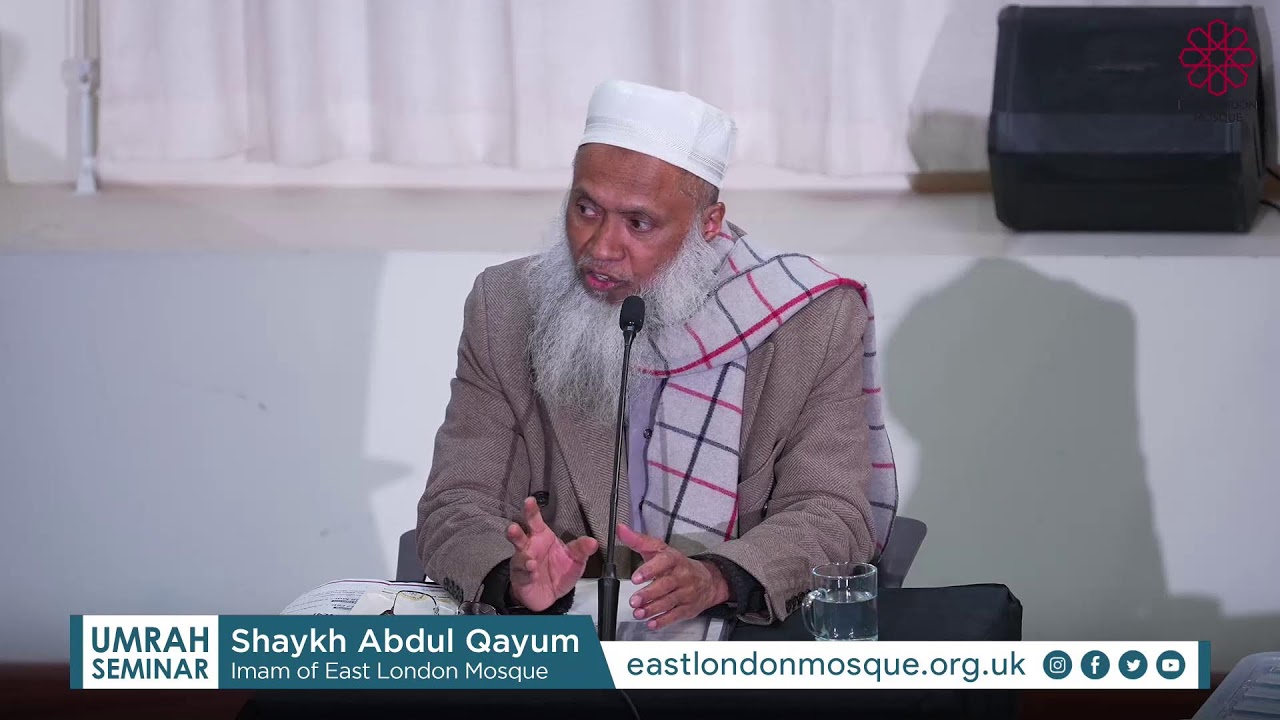 Umrah Seminar (Bangla) by Shaykh Abdul Qayum