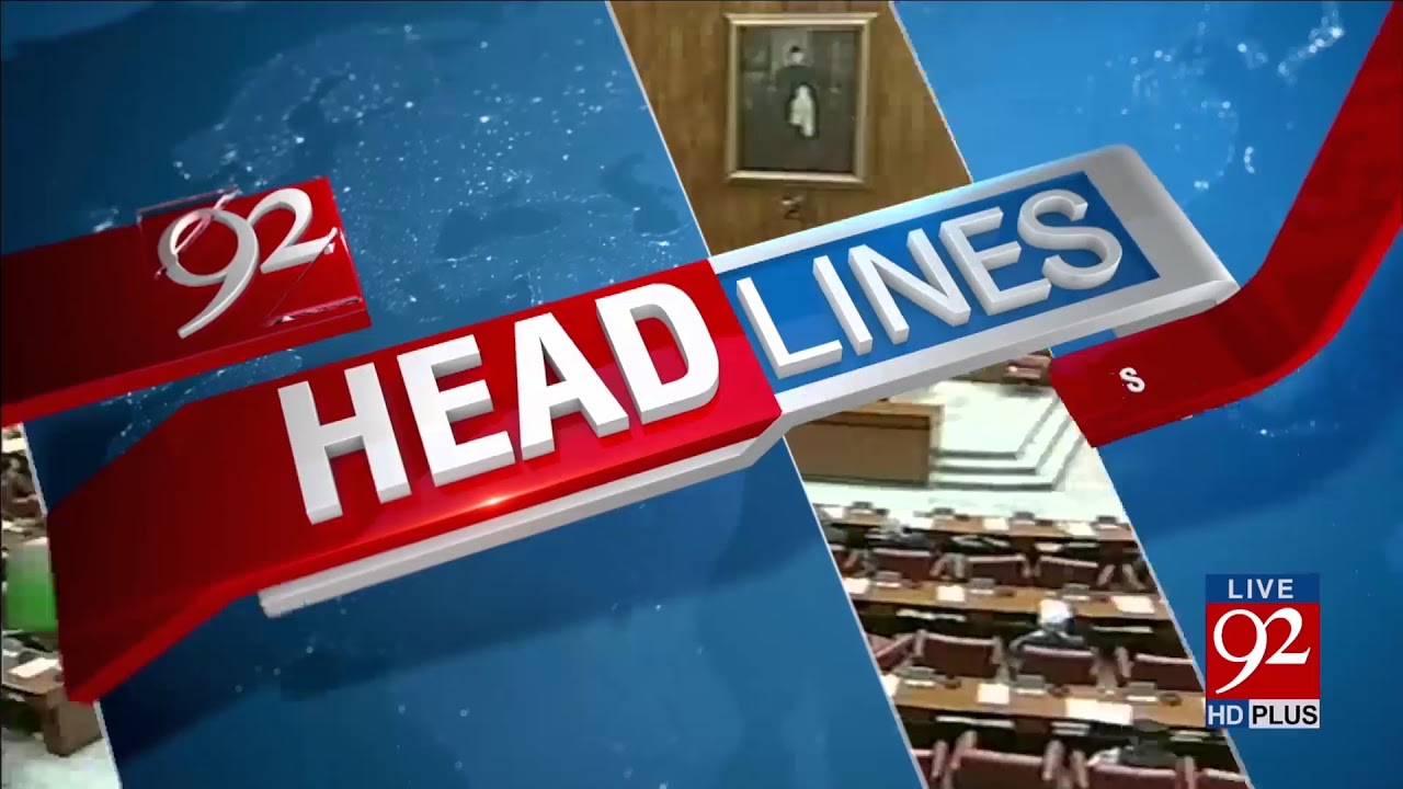 92 News HD Plus Headlines 06:00 PM - 17 November 2017 - 92NewsHDPlus