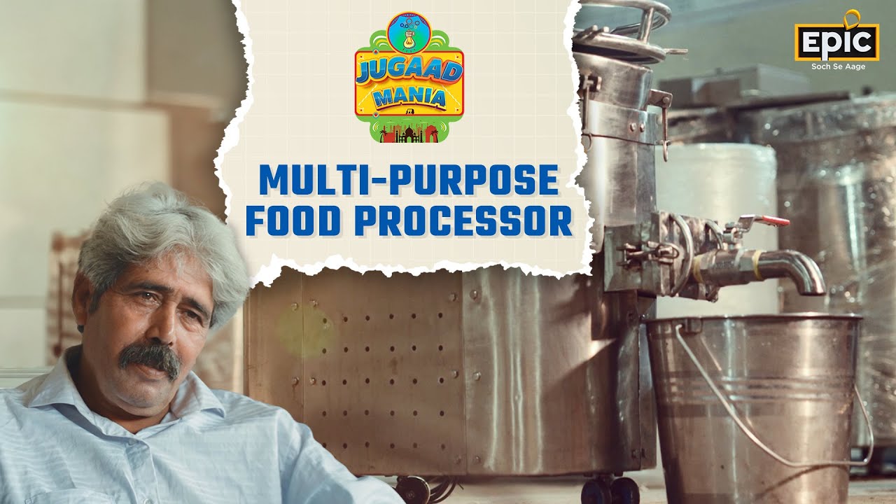 All In One Food Processing Machine | Chandan Anand | Jugaad Mania | Epic