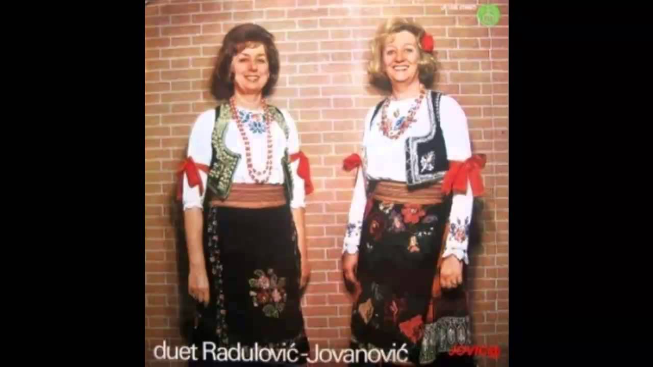 Duet Vera Radulovic i Nada Jovanovic - Lepo ti je biti cobanica - (Audio 1975) HD