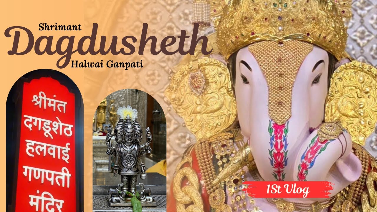 “2026 Begins With Bappa | Shrimant Dagdusheth Ganpati & My 1st Vlog”