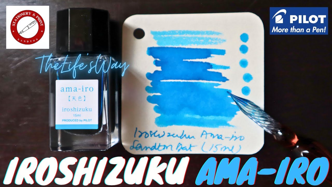Pilot Iroshizuku Ama-Iro Fountain Pen Ink (15ml)