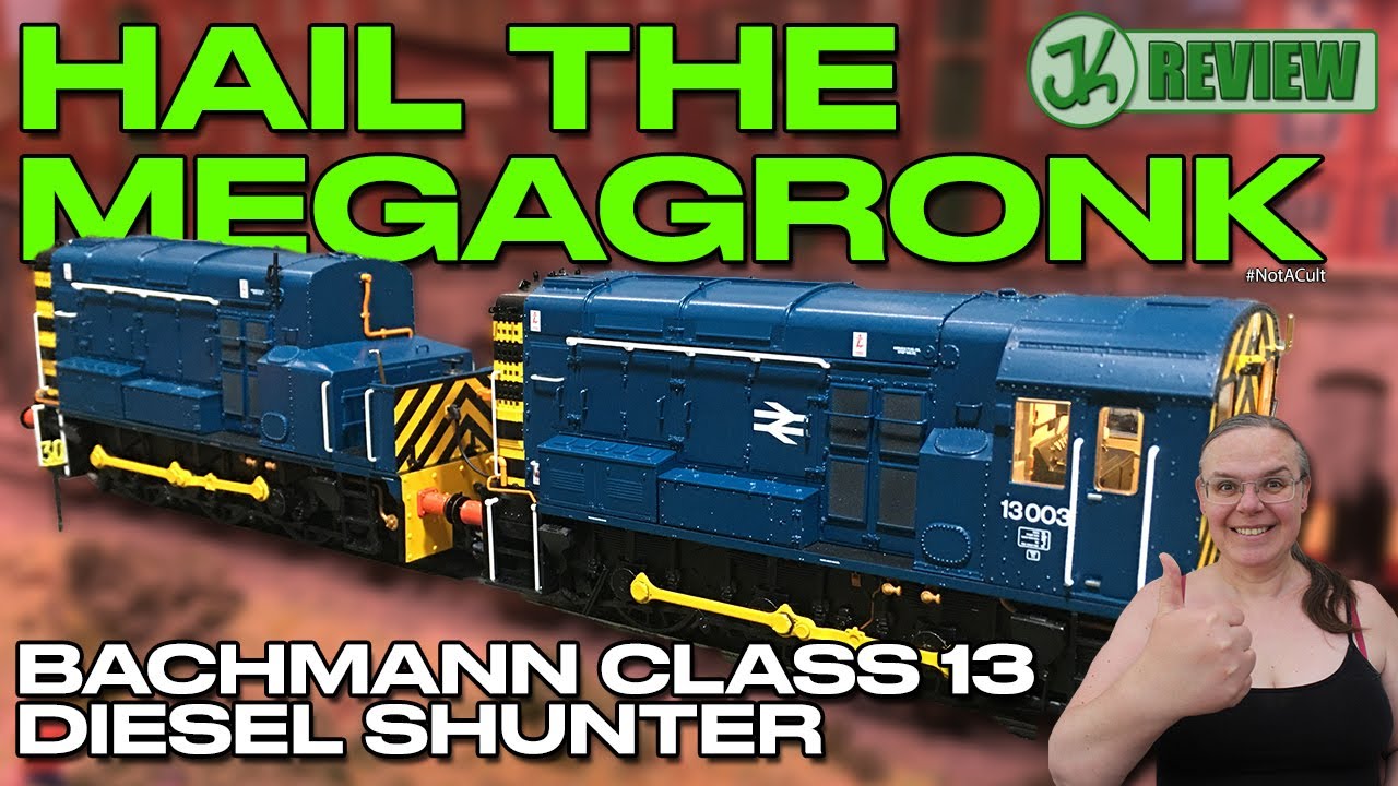 Наконец-то! Bachmann Class 13 — распаковка и обзор.