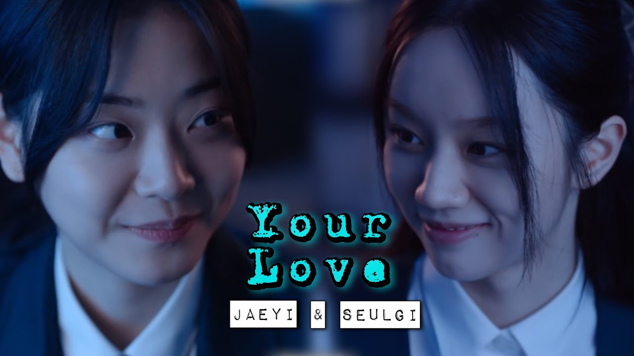 Jae-yi & Seul-gi | Your Love | Friendly Rivalry