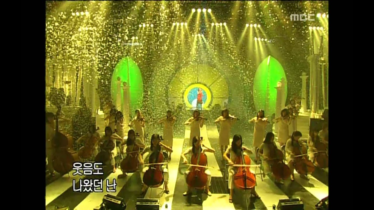 음악캠프 - Oak Joo-hyun - Troublousness, 옥주현 - 난, Music Camp 20030607