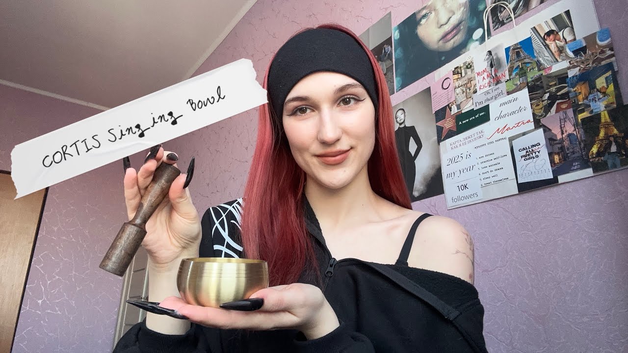 🎶Распаковка альбомов с Озон ч.3: CORTIS COLOR OUTSIDE THE LINES Singing Bowl ver.🎶